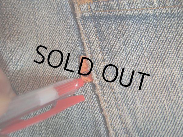 画像5: 1970s【LEVI'S】646フレア　w34 (5)