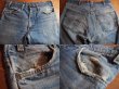 画像5: 1970s【LEVI'S】646フレア　w33〜34 (5)