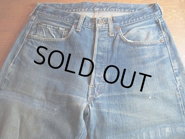 画像3: SALE!! 1960s【LEVI'S】501BigE　w30〜31 (3)