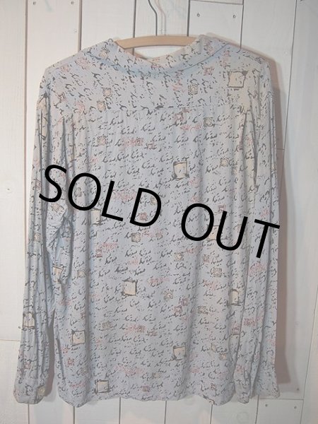 画像2: 1950s【PENNEY'S TOWNCRAFT】総柄レーヨンシャツ (2)