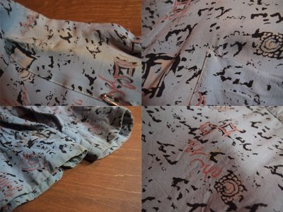 画像2: 1950s【PENNEY'S TOWNCRAFT】総柄レーヨンシャツ