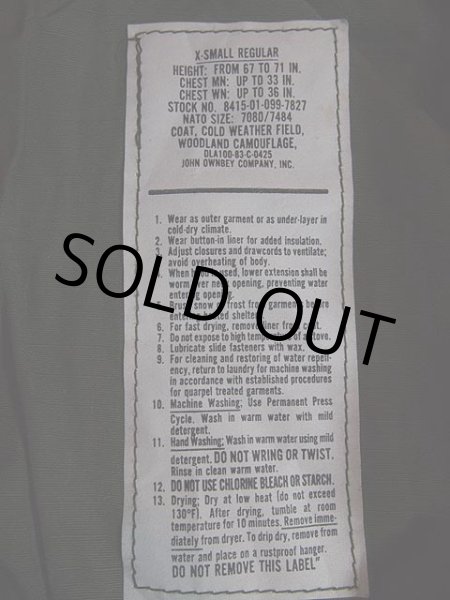 画像3: デッドストック!!83年製M-65フィールドジャケット sizeXS (3)