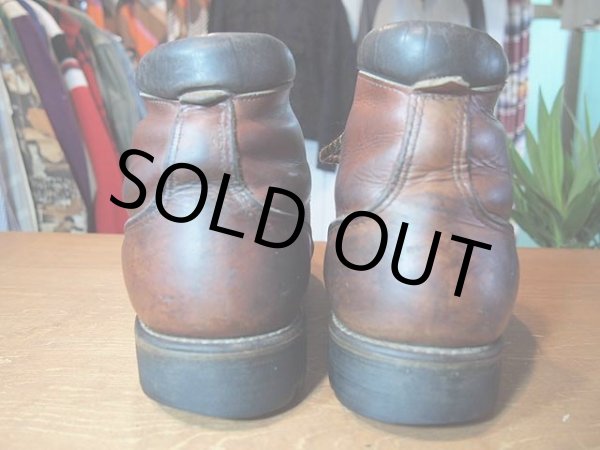 画像4: 1980s【RED WING LrishSetter】犬タグトレッキングブーツ　9 1/2D (4)