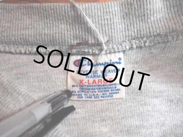 画像3: 1980s【Champion】トリコタグWフェイススウェット (3)