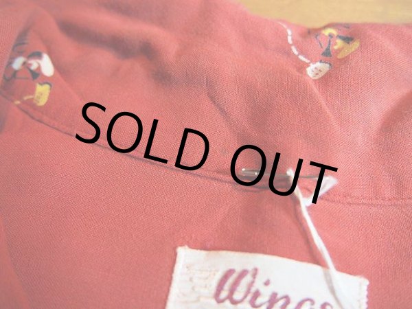 画像4: 1950s【Wings】総柄レーヨンシャツ (4)