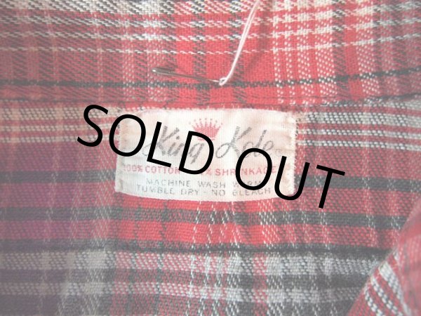 画像3: 1960s【KingKole】ヘビーネルシャツ 実寸Sサイズ (3)