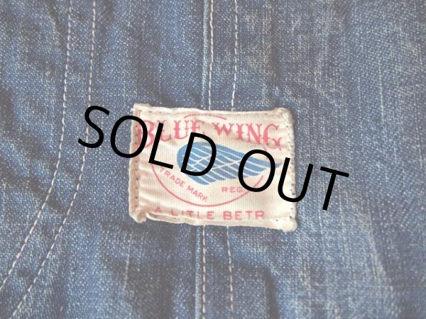 画像3: 1960s【BLUE WING】ブランケット付きショート丈デニムカバーオール (3)