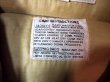 画像4: 1980s【THE NORTH FACE】?茶タグ?ダウンジャケット (4)