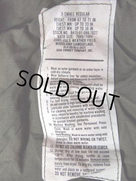 画像3: デッドストック!!83年製M-65フィールドジャケット　sizeXS (3)