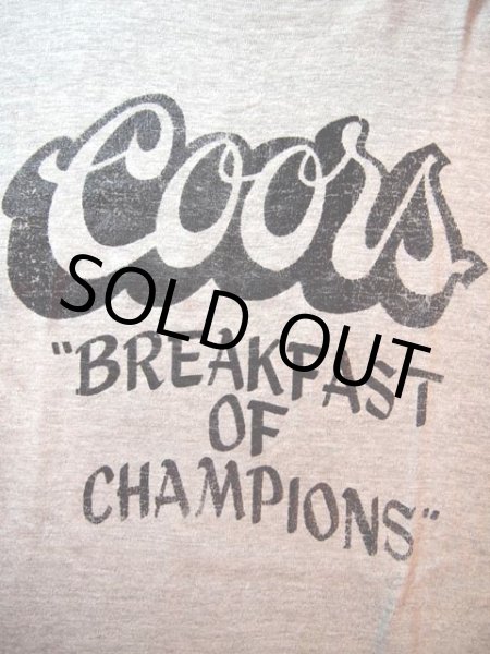 画像5: 1950s【ラッセルサウザン】?COORS?Tシャツ (5)