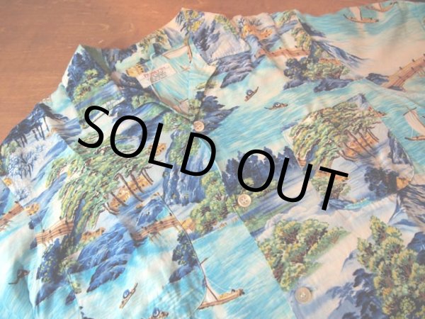 画像4: 1960s【PENNEY'S】和柄レーヨンアロハシャツ (4)