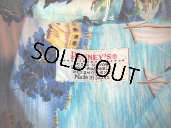 画像3: 1960s【PENNEY'S】和柄レーヨンアロハシャツ (3)