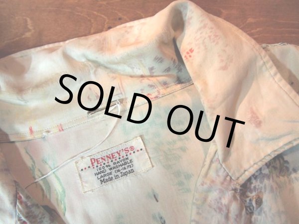 画像5: 1960s【PENNEY'S】和柄レーヨンアロハシャツ (5)