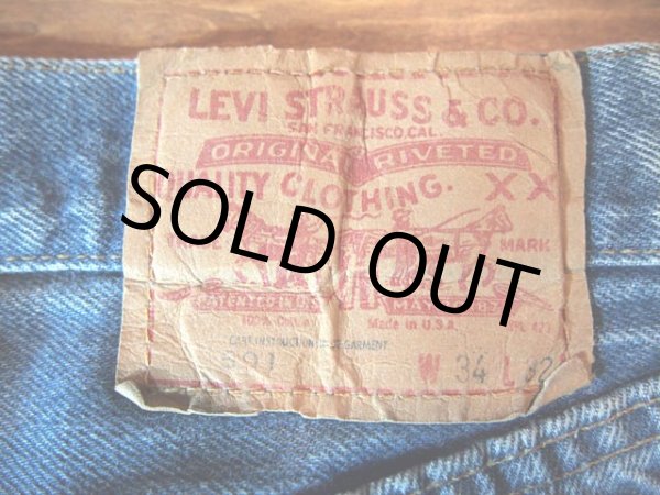 画像3: 1980s【LEVI'S】501赤耳 表記w34 (3)