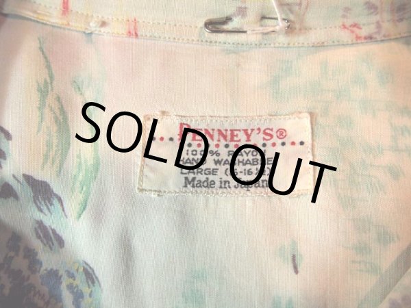 画像3: 1960s【PENNEY'S】和柄レーヨンアロハシャツ (3)