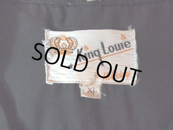 画像3: 1960s【KingLouie】チェーン刺繍ツートン切替ボーリングシャツ (3)