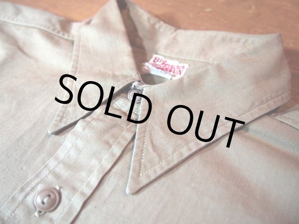 画像4: 1940s【BIGGUN】ワークシャツ (4)