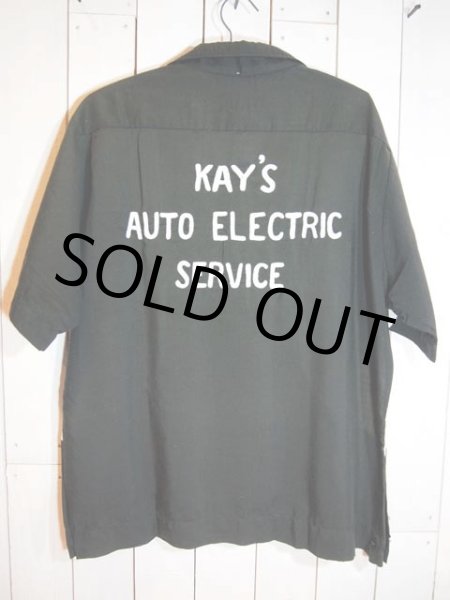 画像2: 1960s【KingLouie】チェーン刺繍ツートン切替ボーリングシャツ (2)