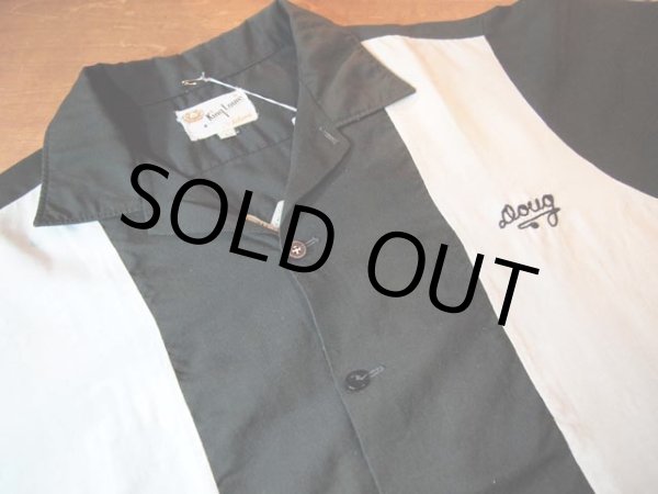 画像4: 1960s【KingLouie】チェーン刺繍ツートン切替ボーリングシャツ (4)