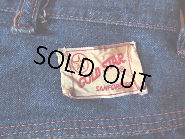 画像3: 1950s【GOLD STAR】デニムペインターパンツ (3)