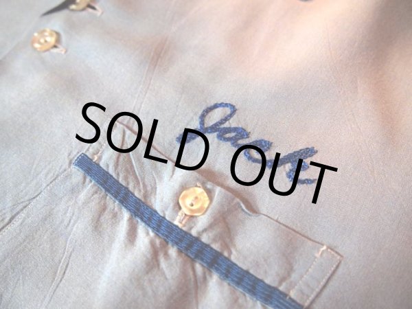 画像5: 1960s【ServiceBowlingShirt】チェーンステッチ刺繍レーヨンボーリングシャツ (5)