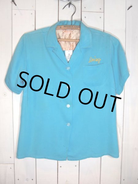 画像2: 1950s【GOLDEN GATE】チェーンステッチ刺繍レーヨンボーリングシャツ (2)