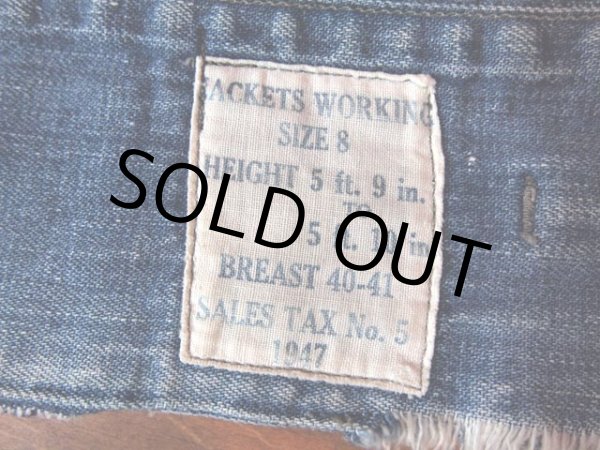 画像3: 1940s囚人用チンスト付きデニムワークジャケット (3)