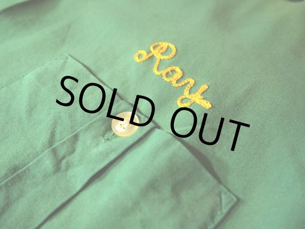 画像5: 1960s【Hilton】レーヨンボーリングシャツ sizeS (5)