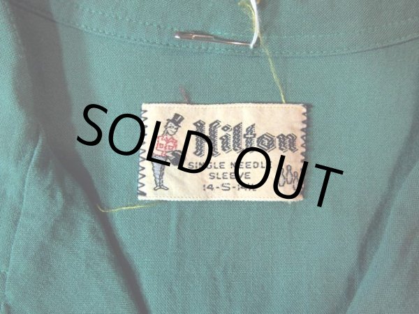 画像3: 1960s【Hilton】レーヨンボーリングシャツ sizeS (3)