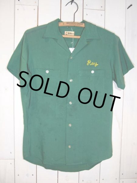 画像2: 1960s【Hilton】レーヨンボーリングシャツ sizeS (2)
