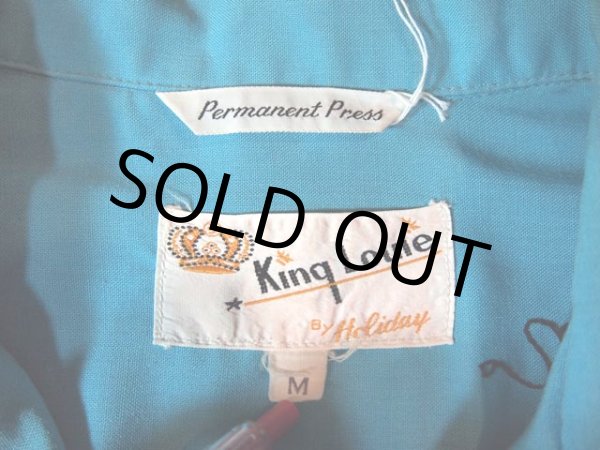 画像3: 1960s【KingLouie】チェーンステッチ刺繍ボーリングシャツ (3)