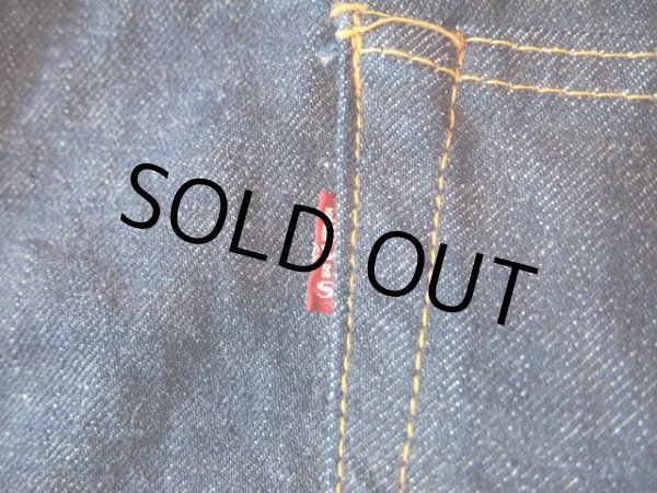 画像4: SALE!! 1960s【LEVI'S】551ZXX-505BigEダブルネーム(ワンウォッシュ程度) (4)