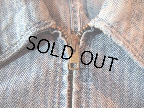 画像3: 1960sヘリンボーンワークジャケット (3)