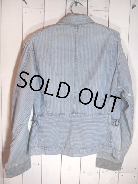 画像2: 1960sヘリンボーンワークジャケット (2)