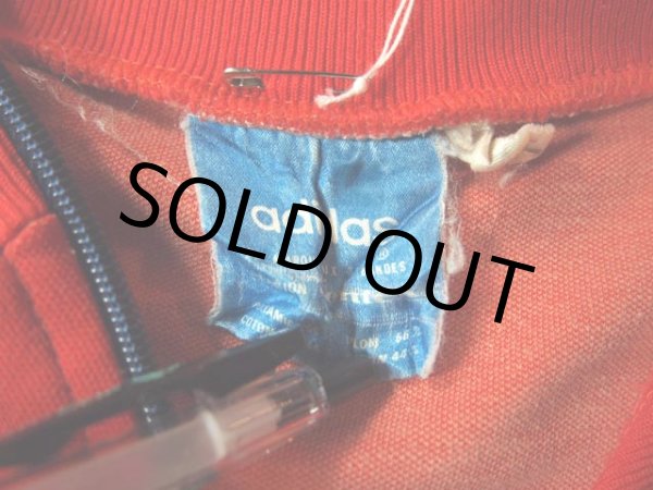 画像3: 1980sルーマニア製VENTEX【adidas】ジャージ (3)