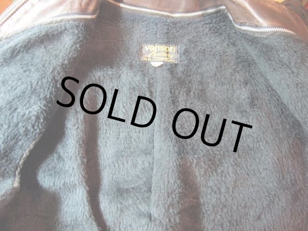 画像5: 1970s創立初期【Vanson】シングルライダースジャケット　size36 (5)