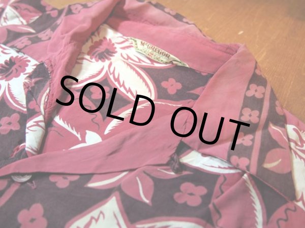 画像4: SALE!! 1950s【McGREGOR】レーヨンアロハシャツ (4)