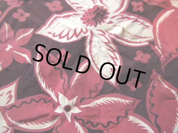 画像5: SALE!! 1950s【McGREGOR】レーヨンアロハシャツ (5)