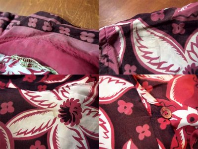 画像2: SALE!! 1950s【McGREGOR】レーヨンアロハシャツ