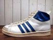 画像3: 1970s 【adidas】 JABBAR  フランス製 size91/2 (3)