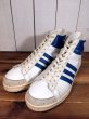 画像1: 1970s 【adidas】 JABBAR  フランス製 size91/2 (1)