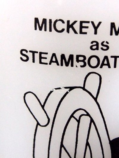 画像3: 1970s‐80s【FireKing】ミッキーマウススチームボート９オンスマグ・ペプシコレクターシリーズ