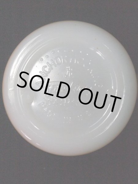 画像5: 1960s-70s【FireKing】Dハンドルマグ/ピーチラスター (5)