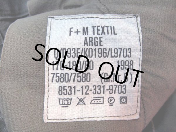 画像3: 1990ｓドイツ軍モールスキンカーゴパンツ (3)