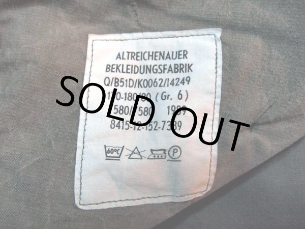 画像3: 1980ｓドイツ軍モールスキンニッカパンツ前期型 (3)