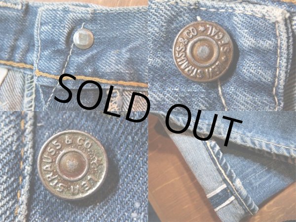 画像5: 1960s【LEVI'S】501BigEタイプ物　w31〜32 (5)