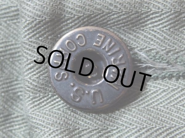 画像3: 1940sUSMC M-41HBTパンツ w32 (3)