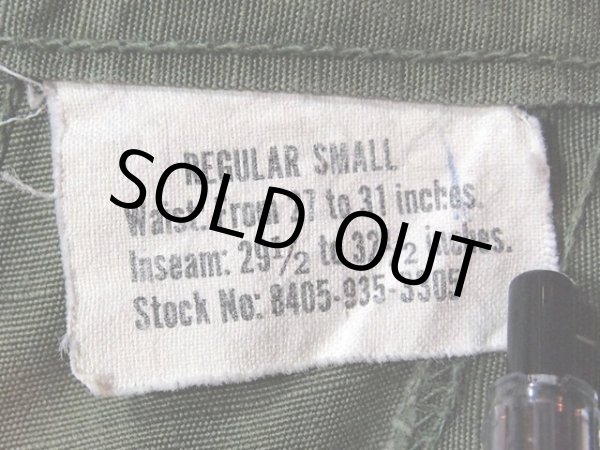 画像3: 1960s【US.ARMY】リップストップジャングルファティーグパンツ (3)