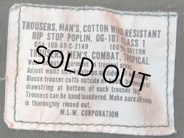 画像4: 1960s【US.ARMY】リップストップジャングルファティーグパンツ (4)
