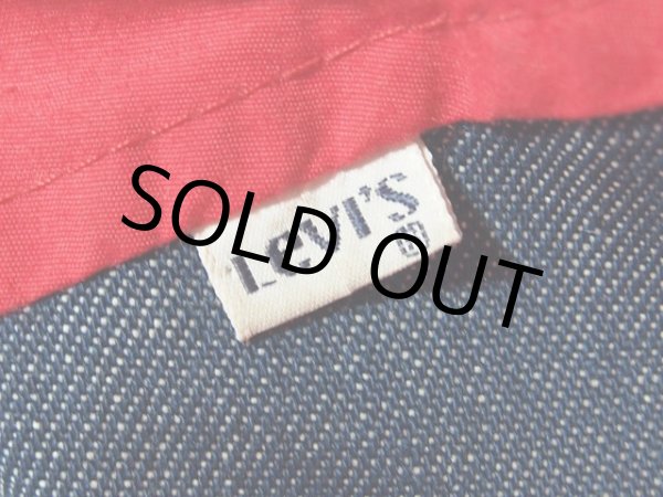 画像5: 1970s【SKI LEVI'S】ダウンベスト (5)